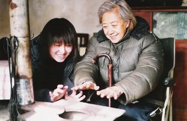 ​有一天你孤独地老去1
