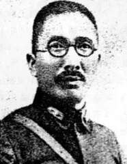 ​郝梦龄:军长殉职第一人1