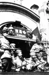 ​苏联红军解放东北4