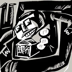 ​刘金宝的上海历史: