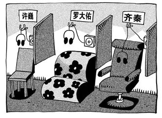 ​谁去听他们的演唱会