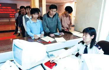 ​个税修法:没有绝对的公平