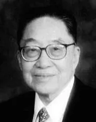 ​金融界的这些贪官们