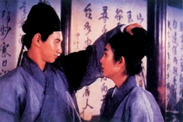 徐克，最后一个剑侠7