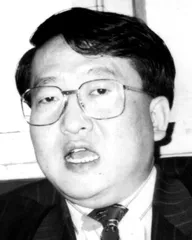 ​金融界的这些贪官们1