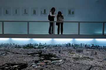 ​世界都市新时代2