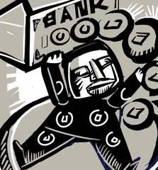 ​金融界的这些贪官们2