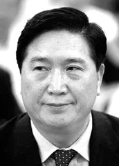 ​金融界的这些贪官们3
