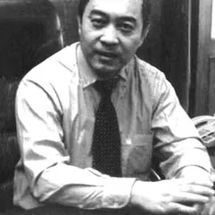 ​金融界的这些贪官们4