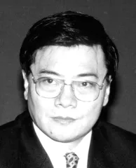 ​金融界的这些贪官们5