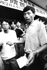 1979年:600部电影的解冻10