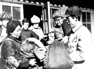 ​1941年1月20日5