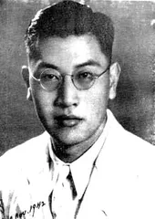 ​1941年1月20日6
