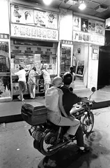 1979年:600部电影的解冻12