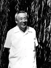 ​1941年1月20日7