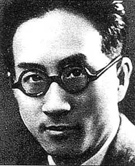 ​1941年1月20日10