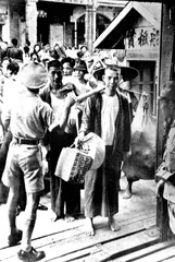 ​1941年1月20日11