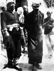 1938年8月25日: 努力组建抗日根据地的朱德3