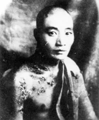 ​1943年8月21日1