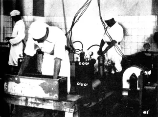 ​1943年8月21日3