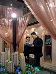 上海地产市场调查报告 5万亿楼市下跌空间1
