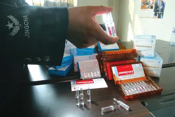 ​​乐陵杜冷丁案背后的乡村卫生现实