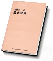 ​来自地铁的爱情1