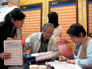 房产新政下的上海“蝴蝶效应”1