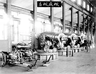 奇迹是这样创造的:江南造船厂的140年7