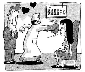 黄热病