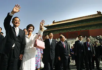 往事钩沉——两岸关系中的一些人和事 两岸关系:机会与曙光1