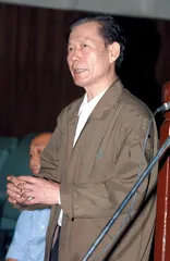 个体户与中产阶级: 股市中的两个投资主体5
