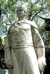 郑和时代的天下1