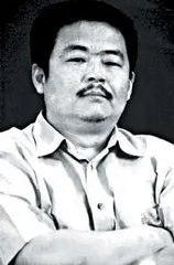 个体户与中产阶级: 股市中的两个投资主体8