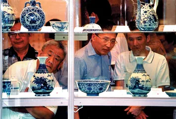 个体户与中产阶级: 股市中的两个投资主体9