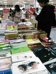 ​郭敬明：挺把自己当人的1