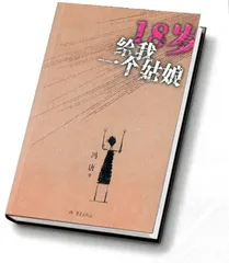 食物之友1