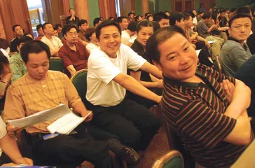 温州调查：活跃的中国热钱2