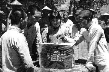 ​全民抗战人民——战争的汪洋大海8