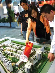 房价涨跌与社会阶层现实2