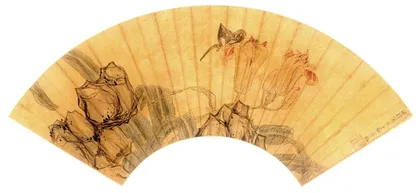 ​900年前，那一席盛宴2