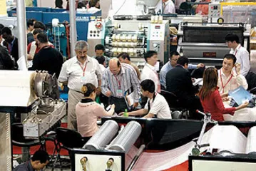 ​外汇注资进出口银行与人民币汇率猜想