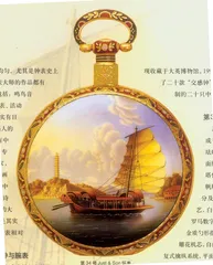 “表”情2
