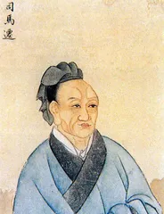 史圣司马迁褪色的乡土记述