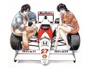 藏马与蒙牛 ——流年碎影之日本漫画6