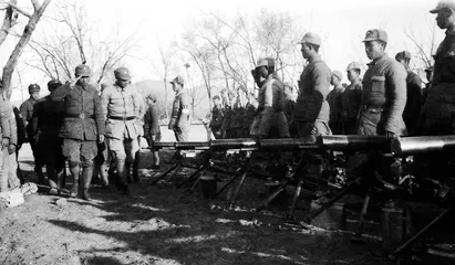 ​1939年11月7日