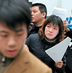 ​房贷利率调整的宏观判断准确吗？