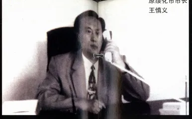马德的前任与后任：老子或儿子1