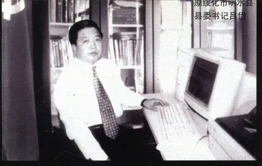 马德的前任与后任：老子或儿子2