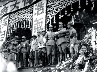 ​华东抗日救亡运动
